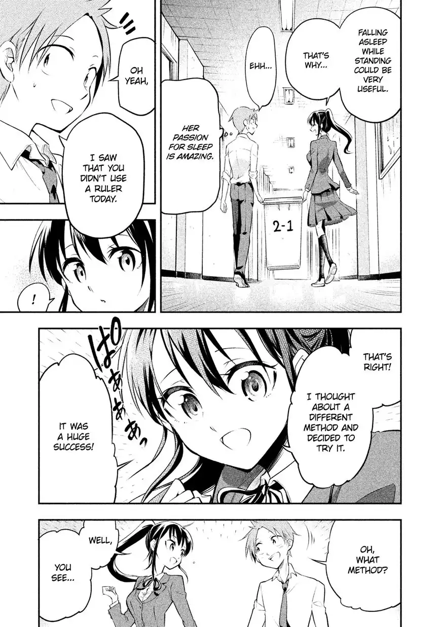 Saeki-san wa Nemutteru Chapter 2 15